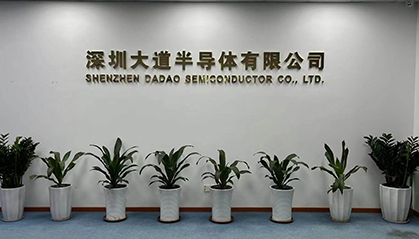 全球计划安装100亿颗LED灯 以削减照明所引起的温室气体排放